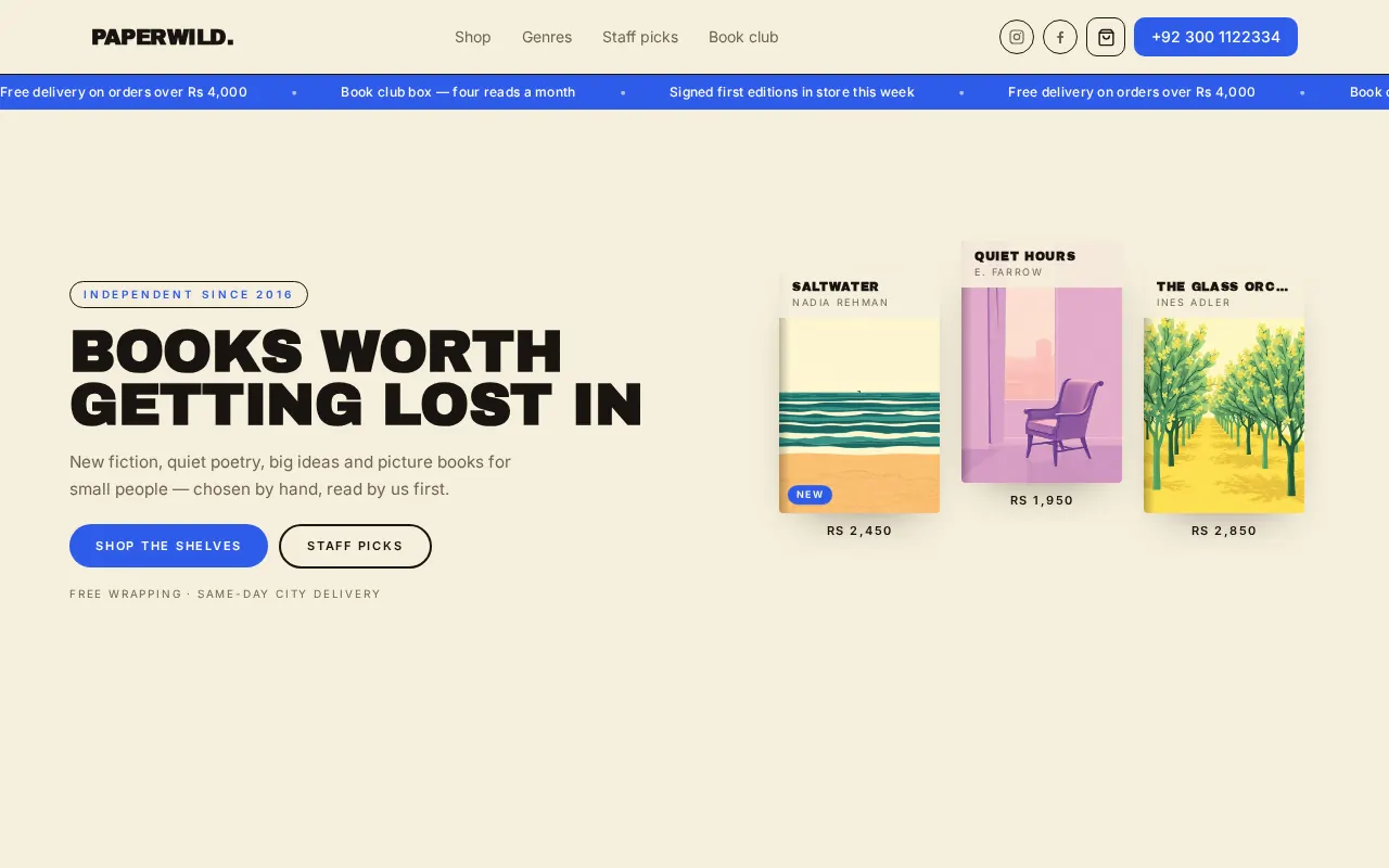 PAPERWILD. website preview